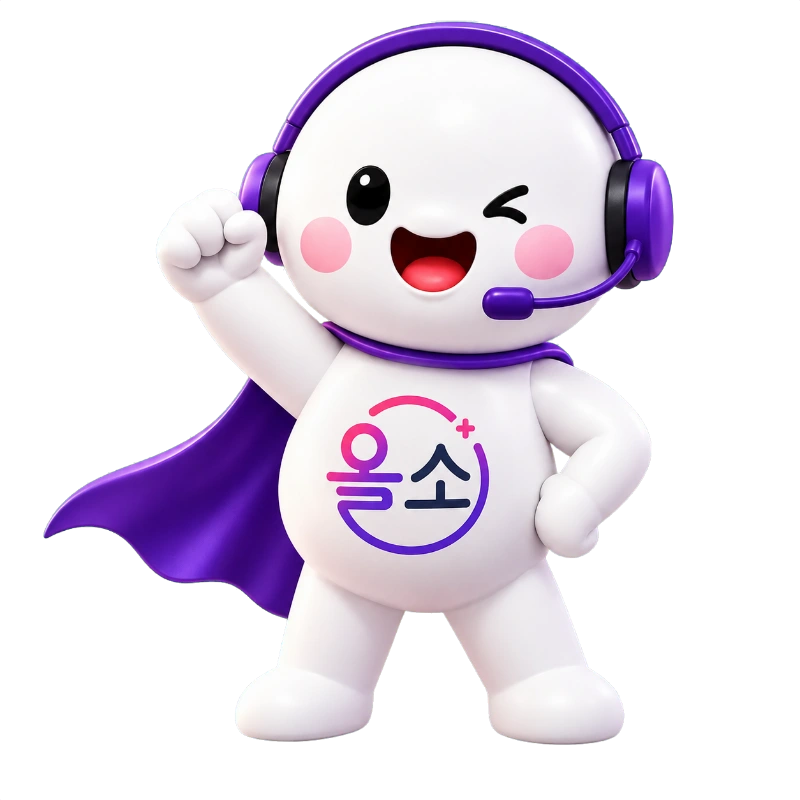 헤드셋을 쓰고 윙크하는 올소 마스코트
